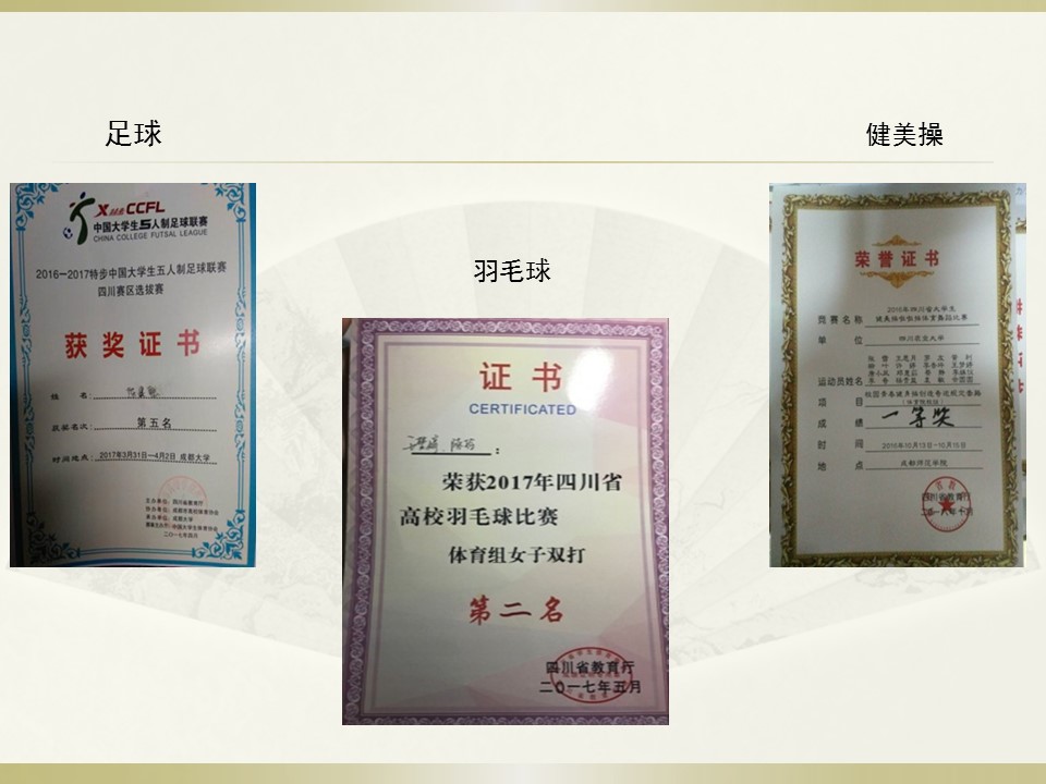 看球吧核心通道