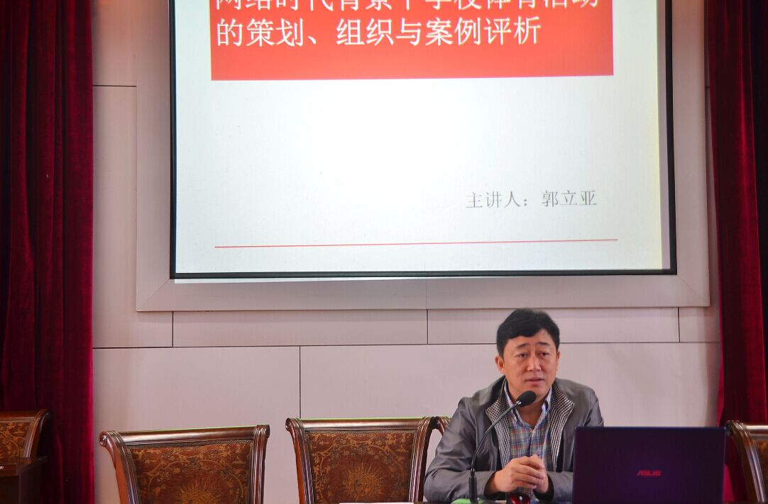 看球吧官方指定端图片