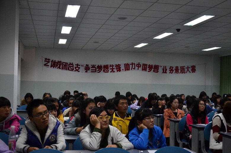 看球吧官方指定端图片