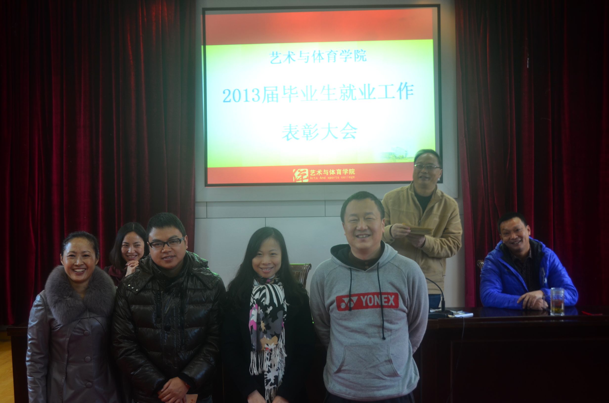 看球吧赛事资讯平台图片