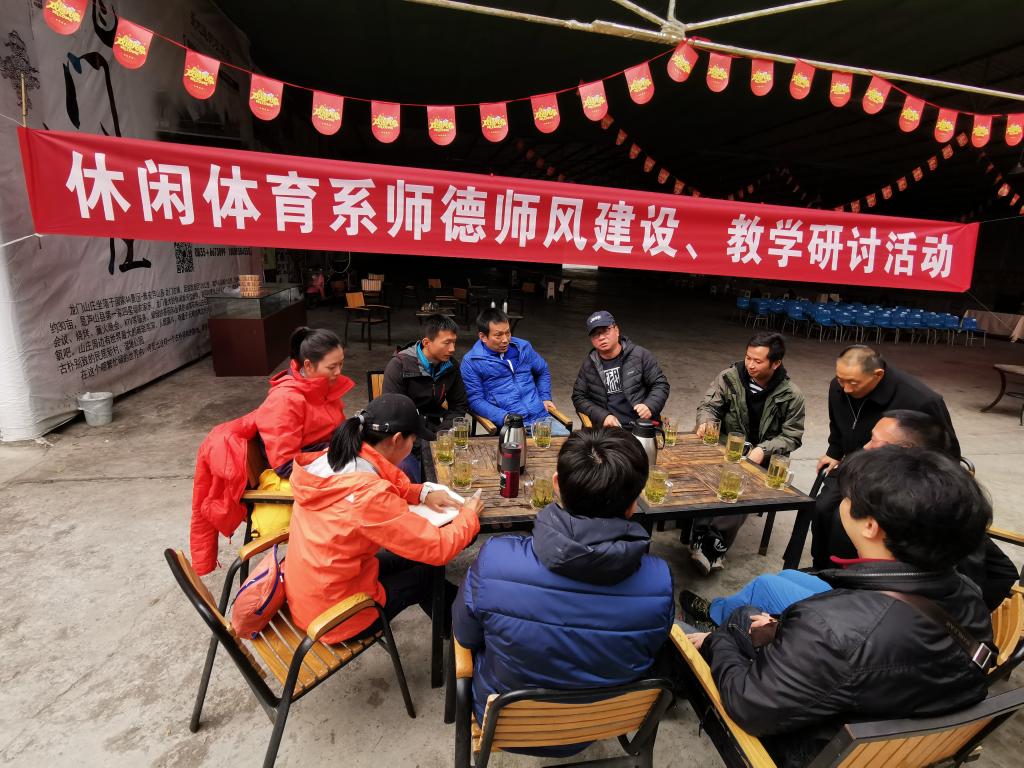 看球吧APP下载