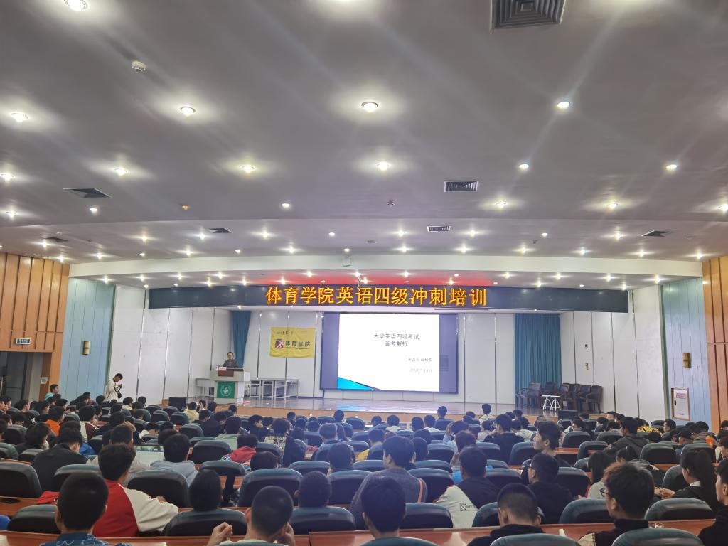 看球吧官方指定端