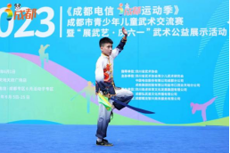 看球吧APP下载