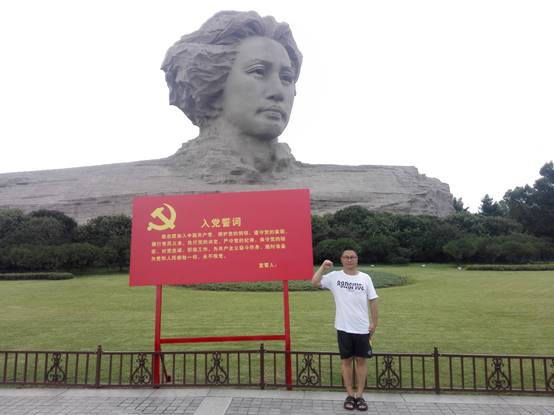 看球吧超级联赛