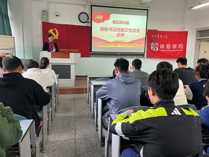 看球吧官方线路