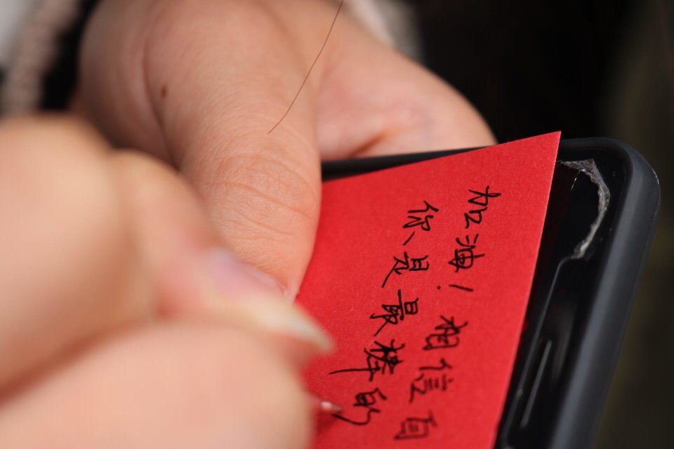 看球吧加速节点图片