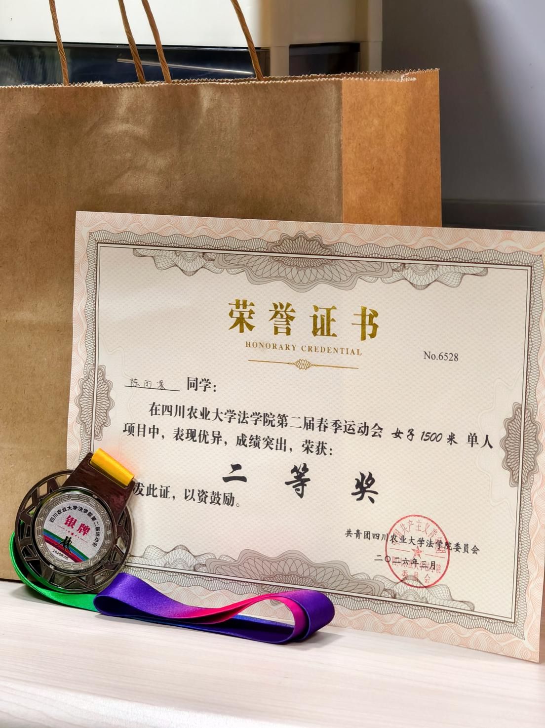 看球吧指定入口