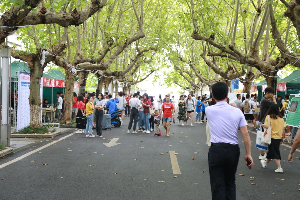 看球吧超级联赛