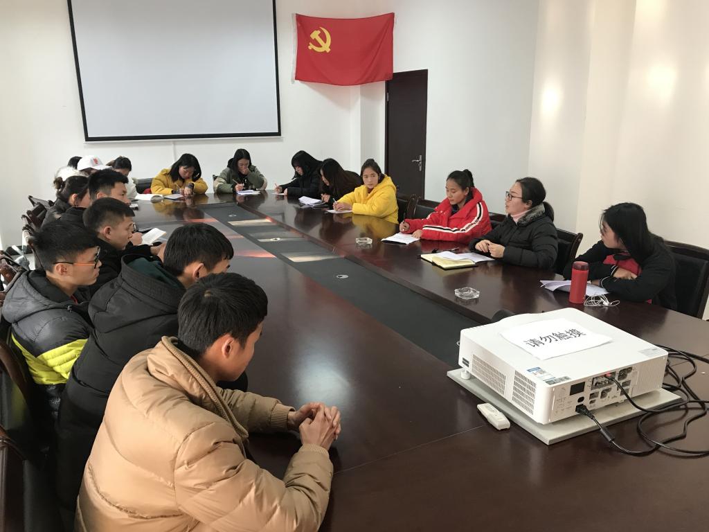 看球吧官方指定端