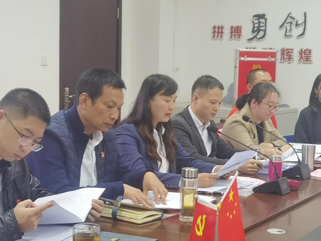 看球吧赛事资讯平台