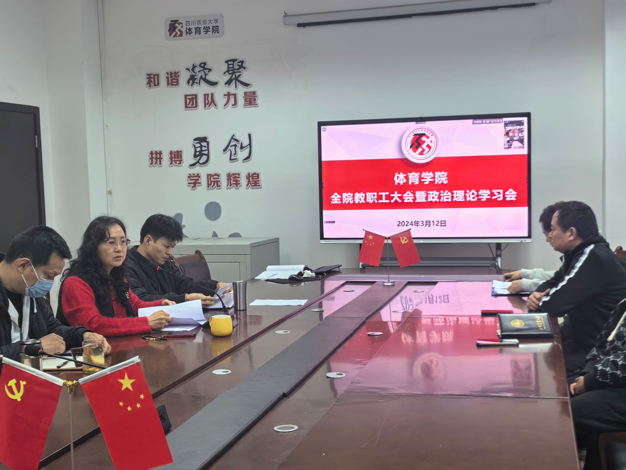 看球吧官方线路