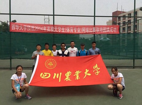 看球吧赛事资讯平台图片