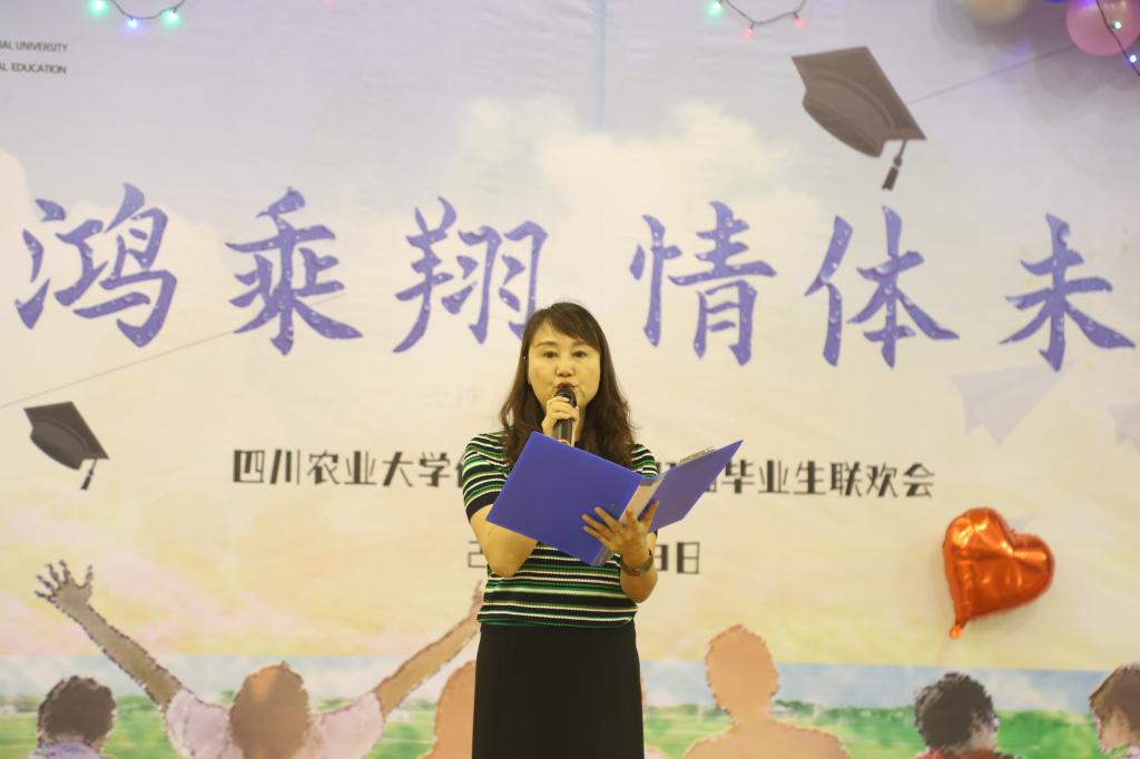 看球吧指定入口