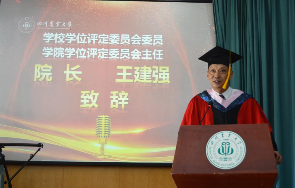 看球吧欧冠直播