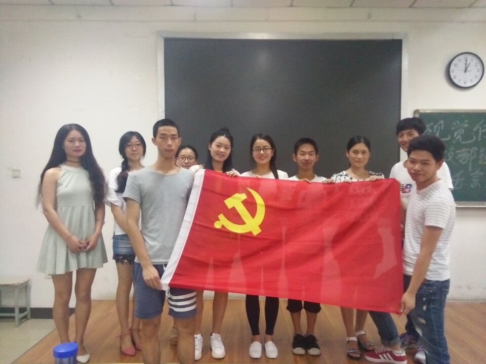 看球吧欧冠直播图片