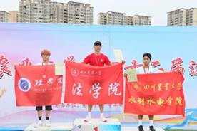 看球吧官方线路