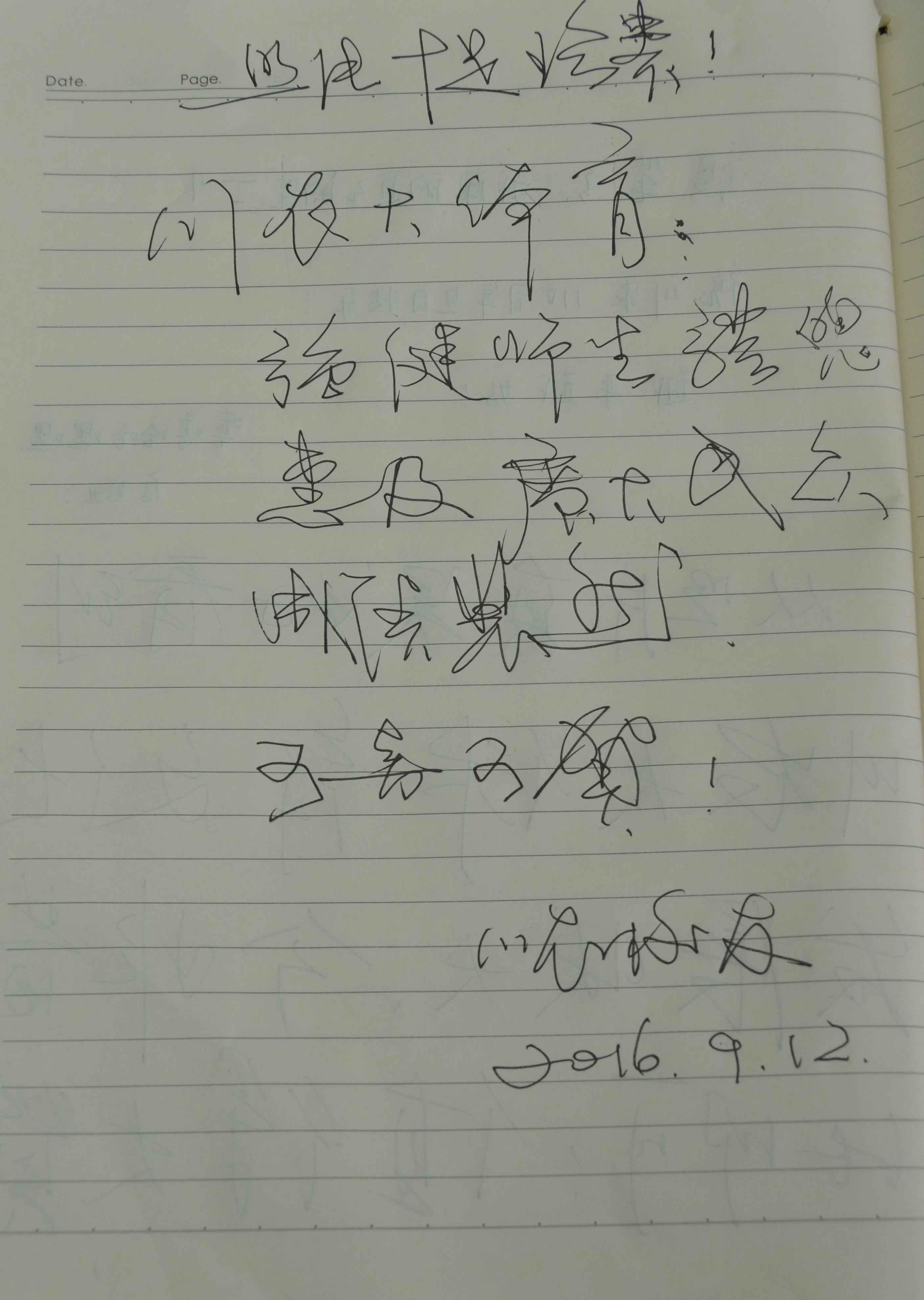 看球吧稳定线路图片