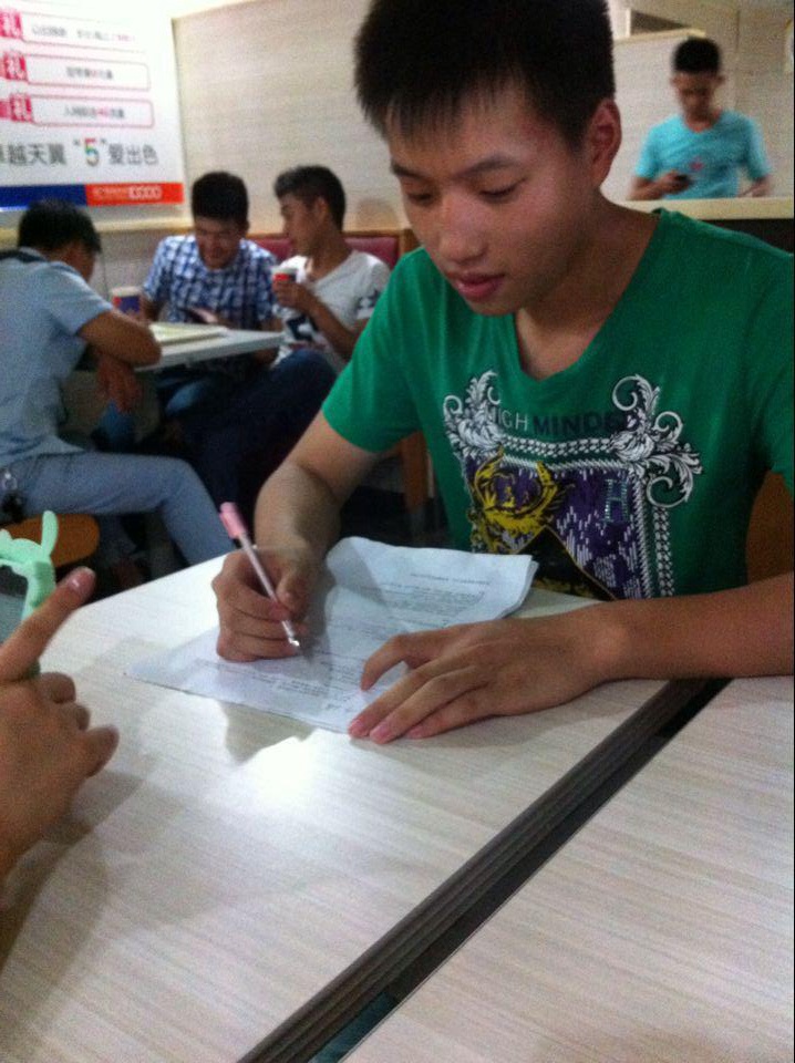 看球吧直播图片