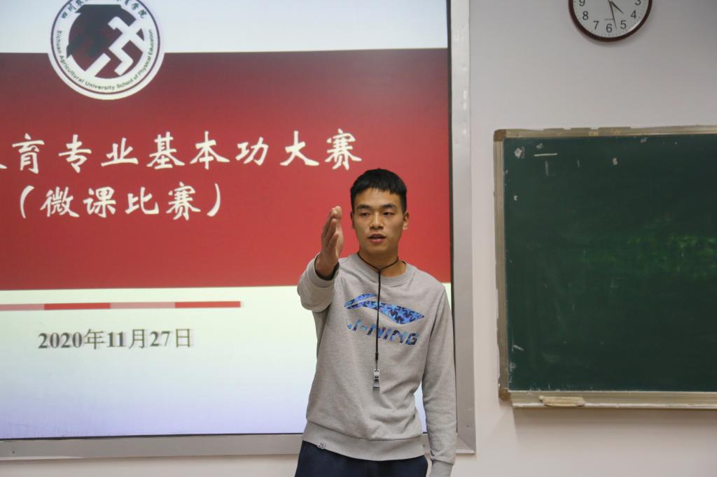 看球吧欧冠直播