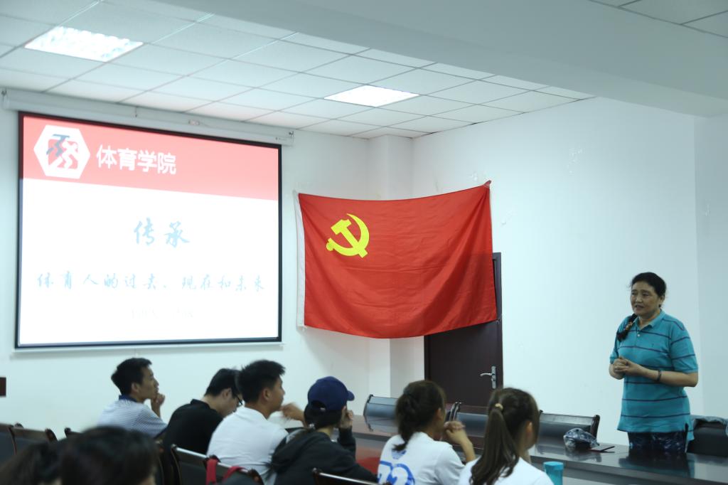 看球吧超级联赛