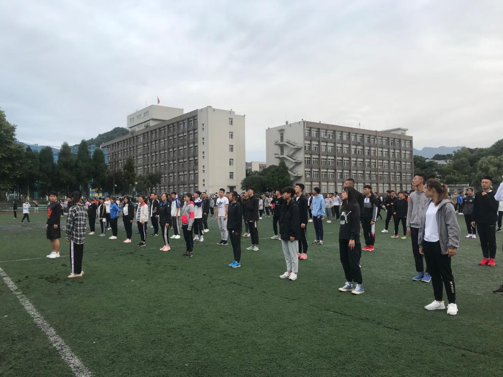 看球吧欧洲杯
