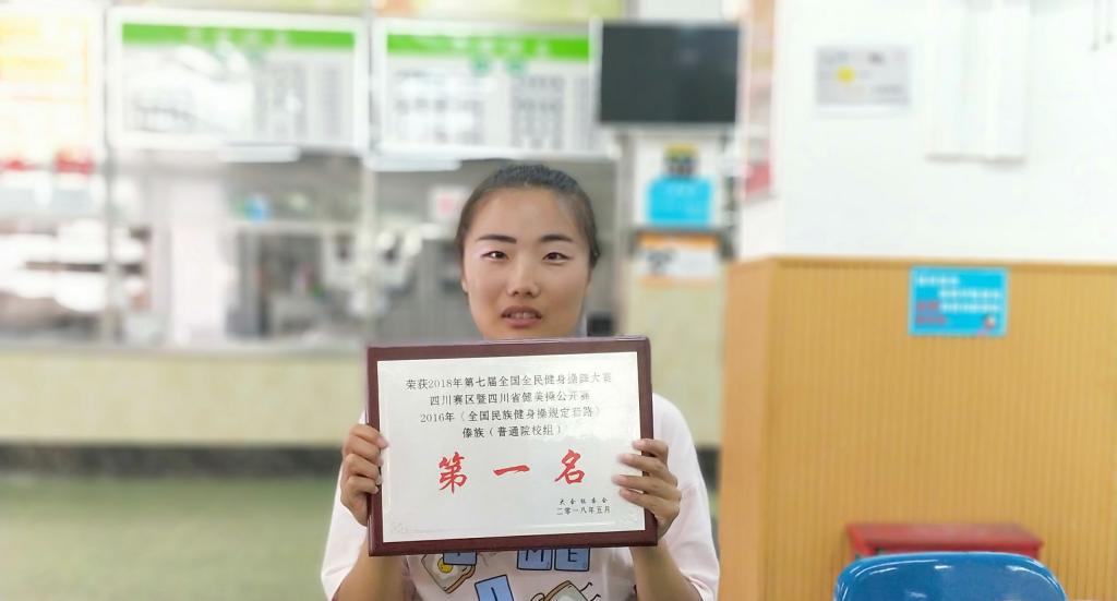 看球吧直播