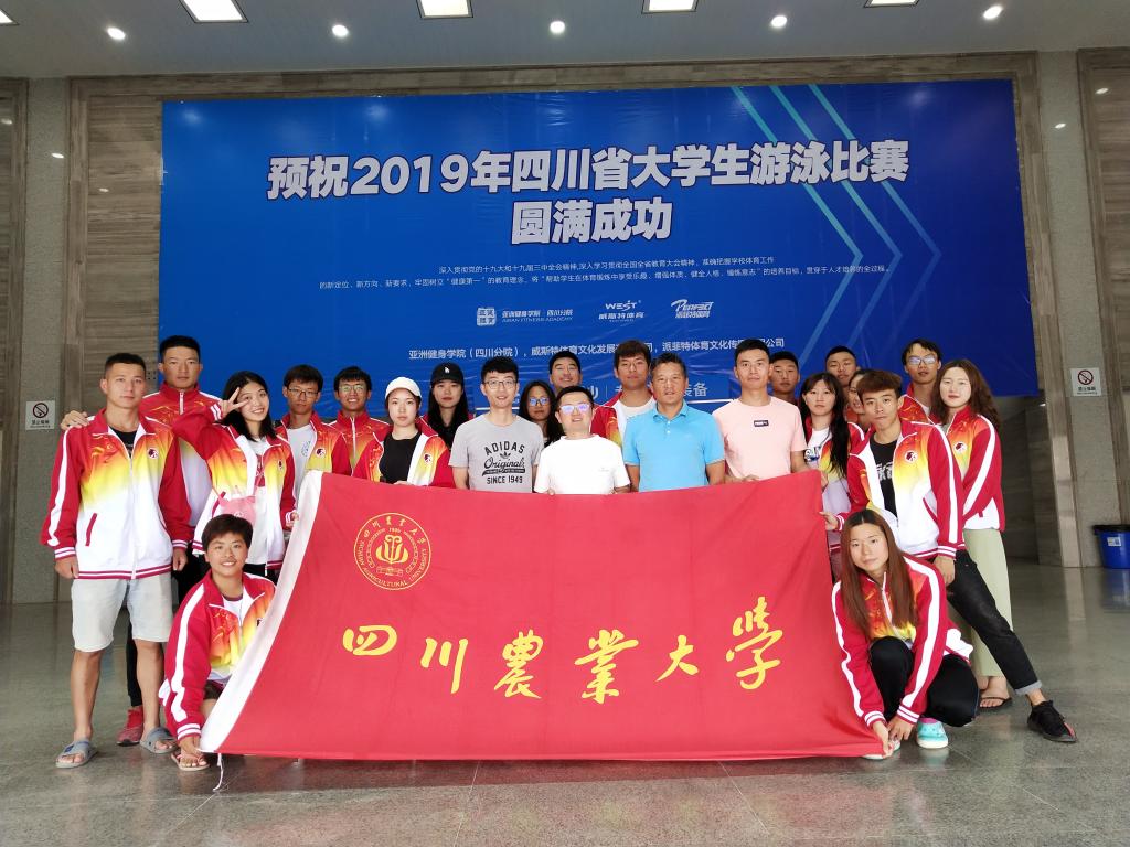 看球吧赛事快讯