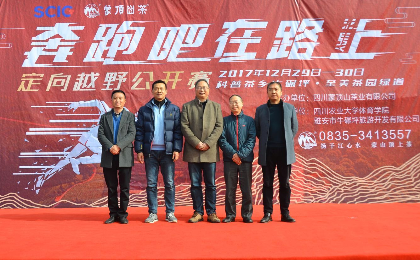 看球吧赛事快讯图片