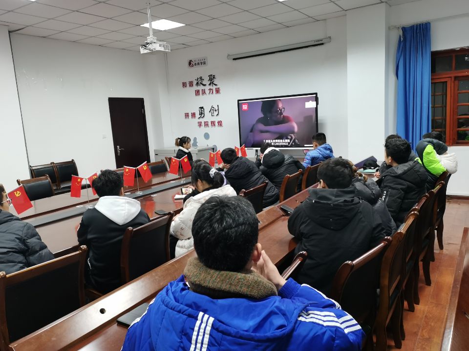 看球吧官方线路