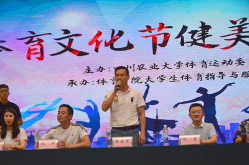 看球吧指定入口