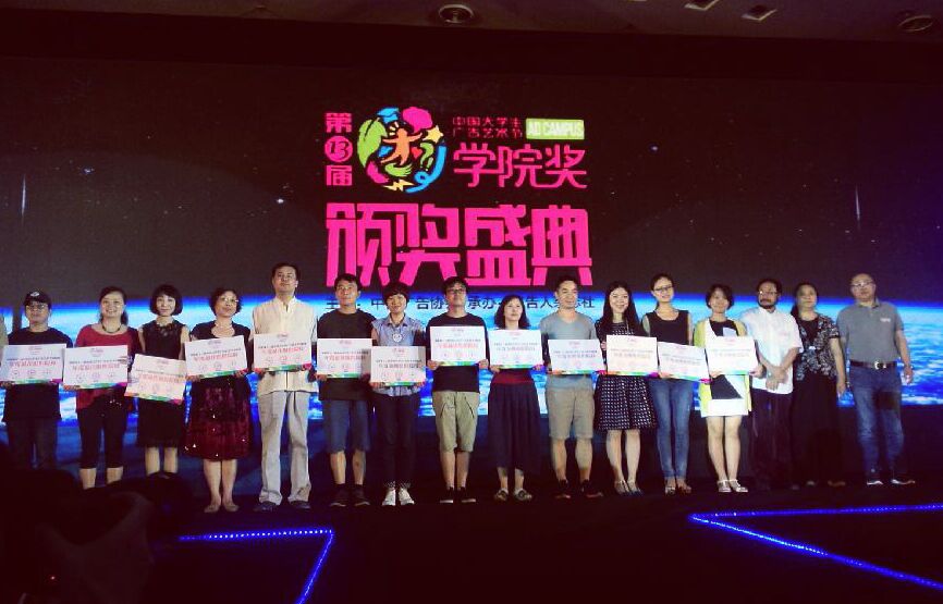 看球吧直播图片