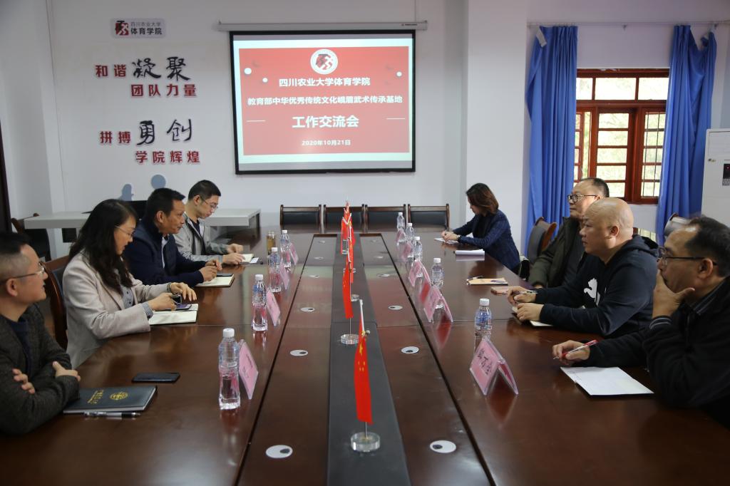 看球吧官方线路