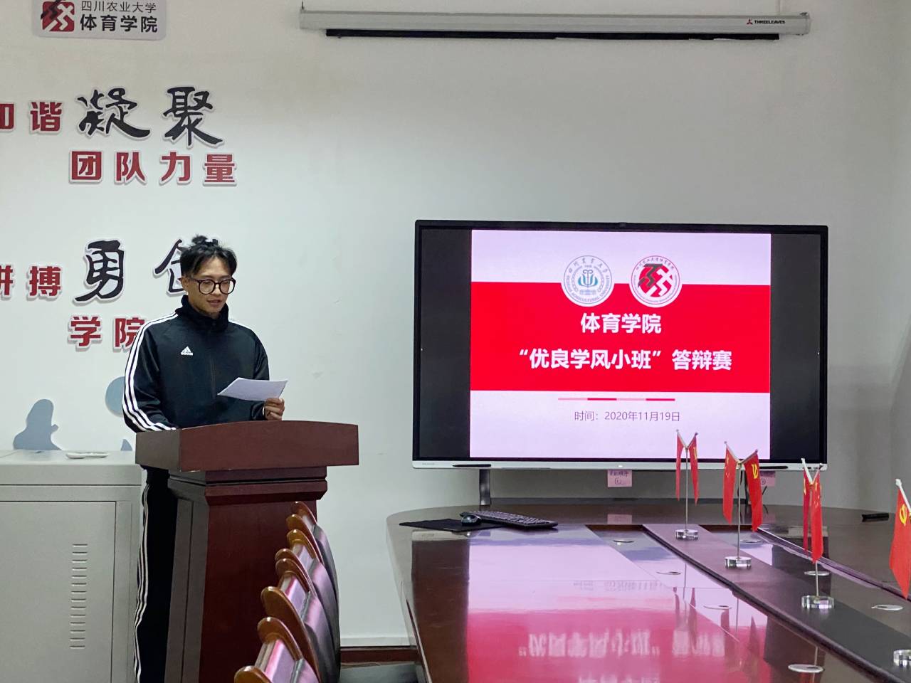看球吧客户端