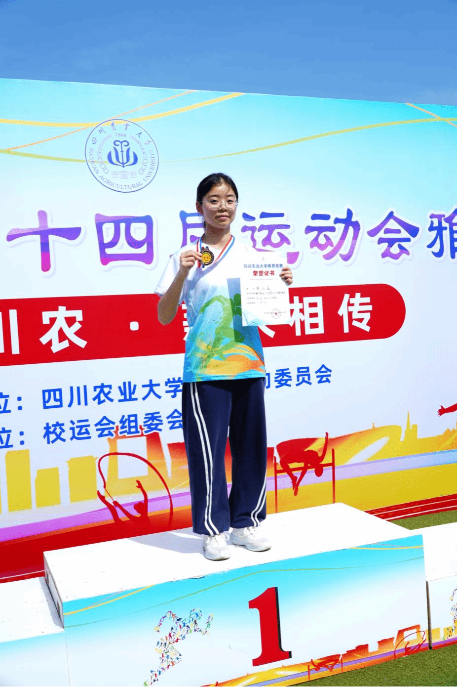 看球吧官方指定端
