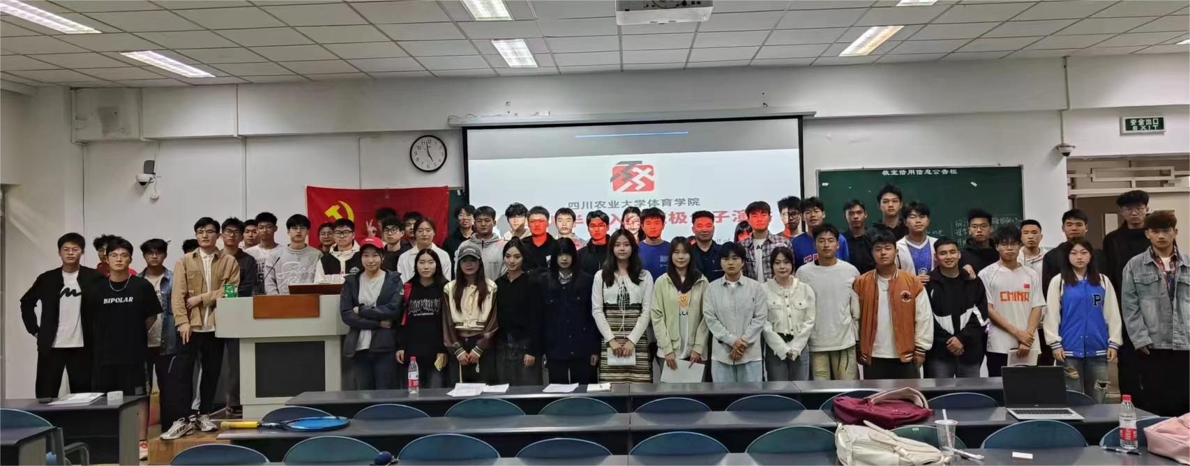 看球吧指定入口