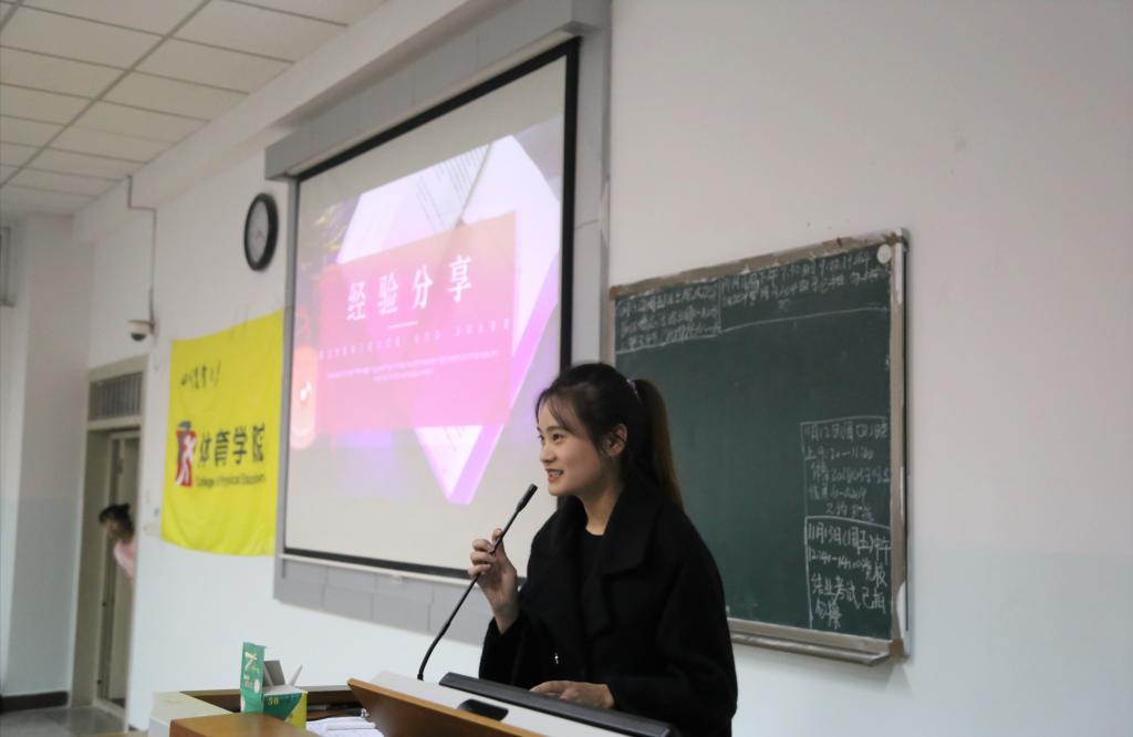 看球吧APP下载