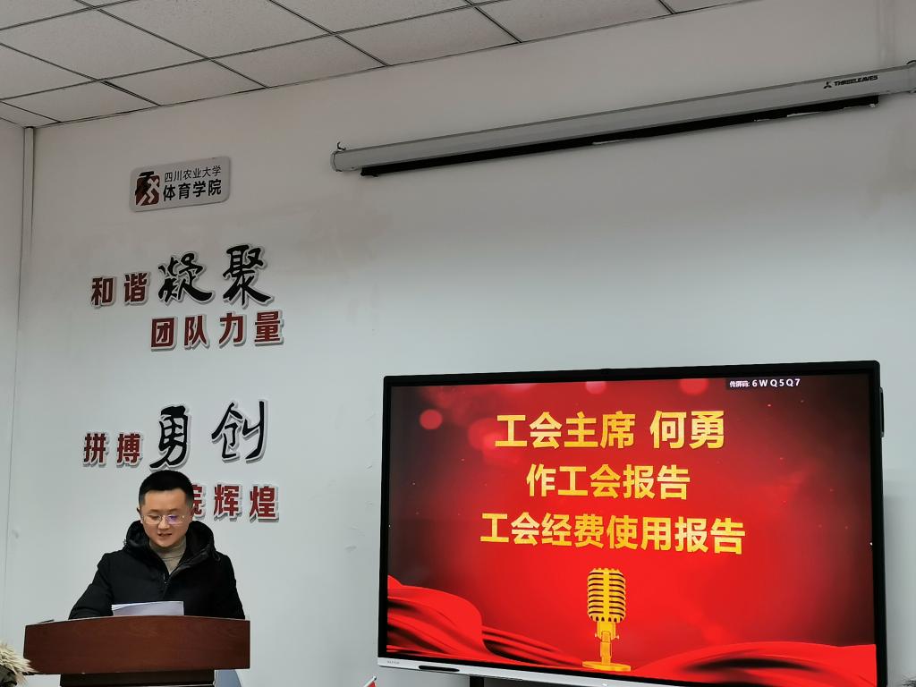 看球吧直播