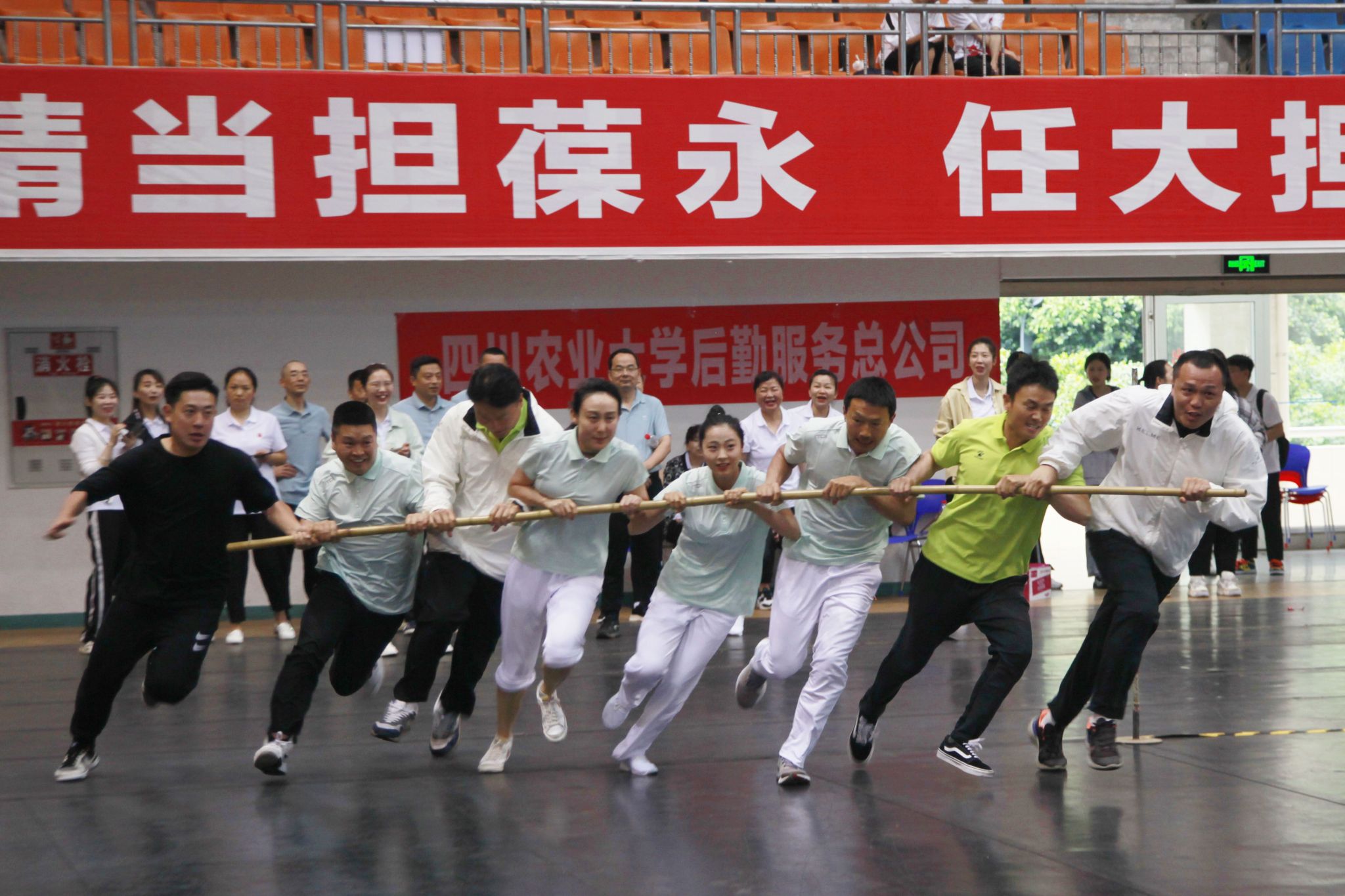看球吧超级联赛