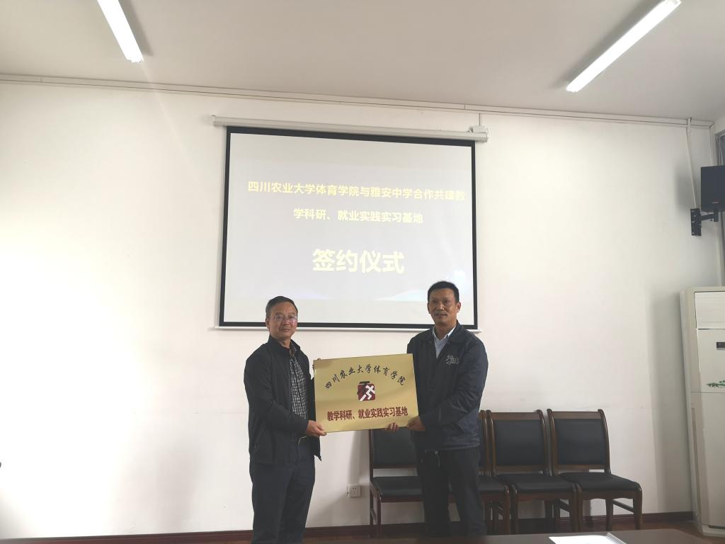 看球吧平台