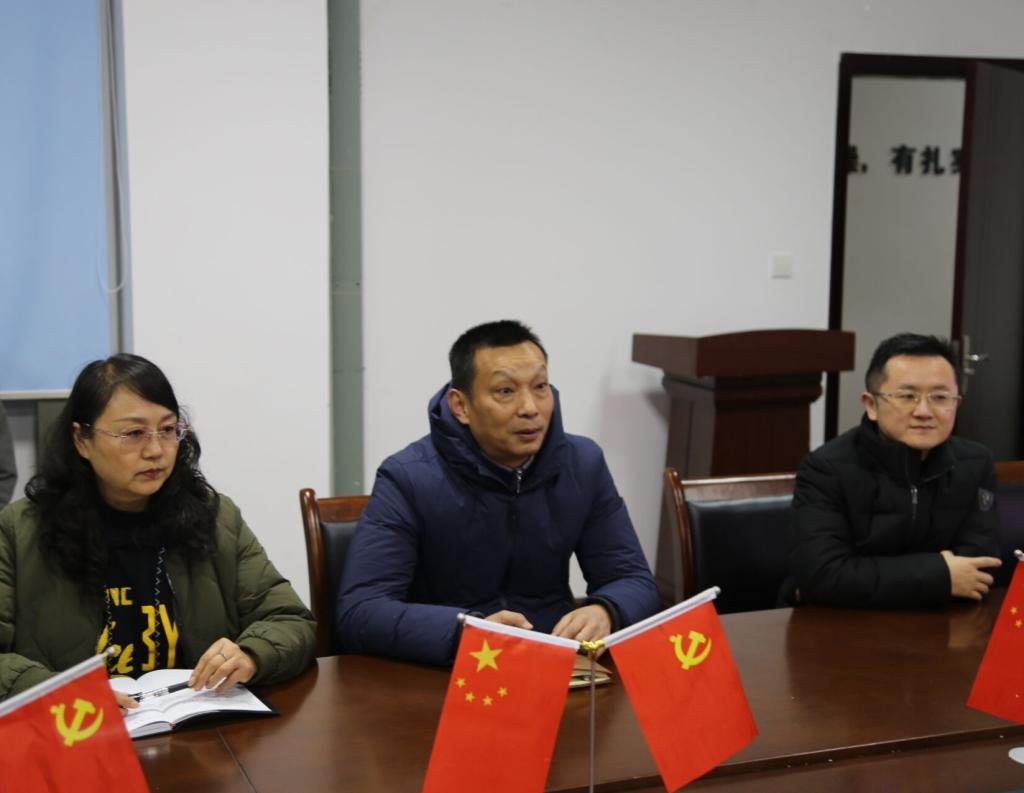 看球吧欧冠直播