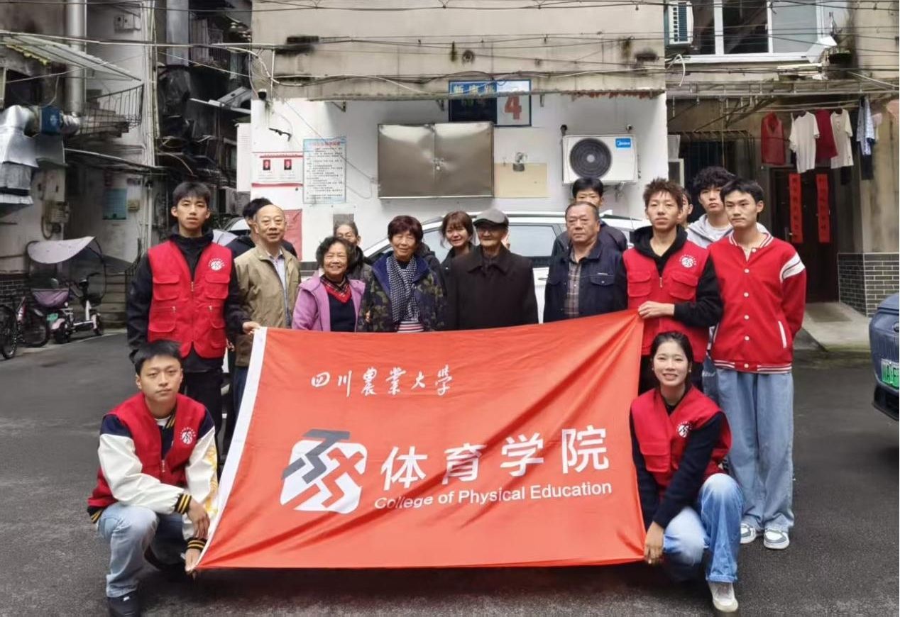 看球吧欧冠直播