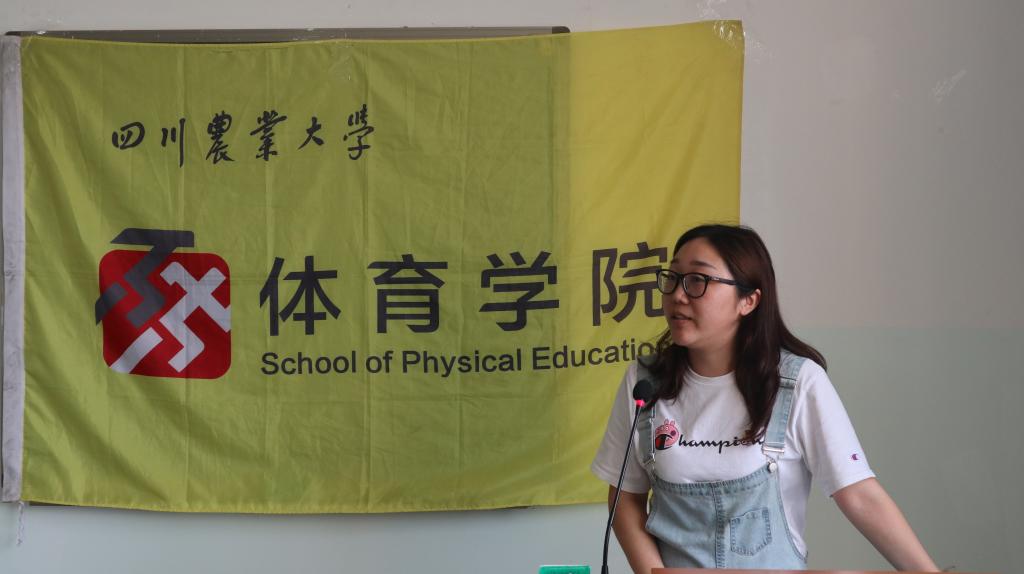 看球吧指定入口