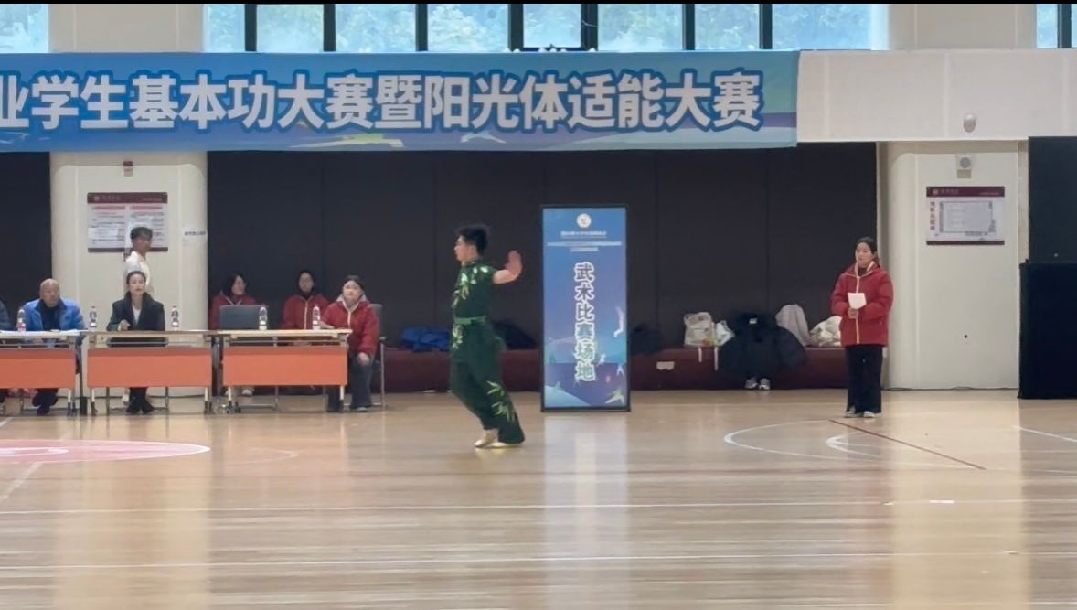 看球吧官方指定端