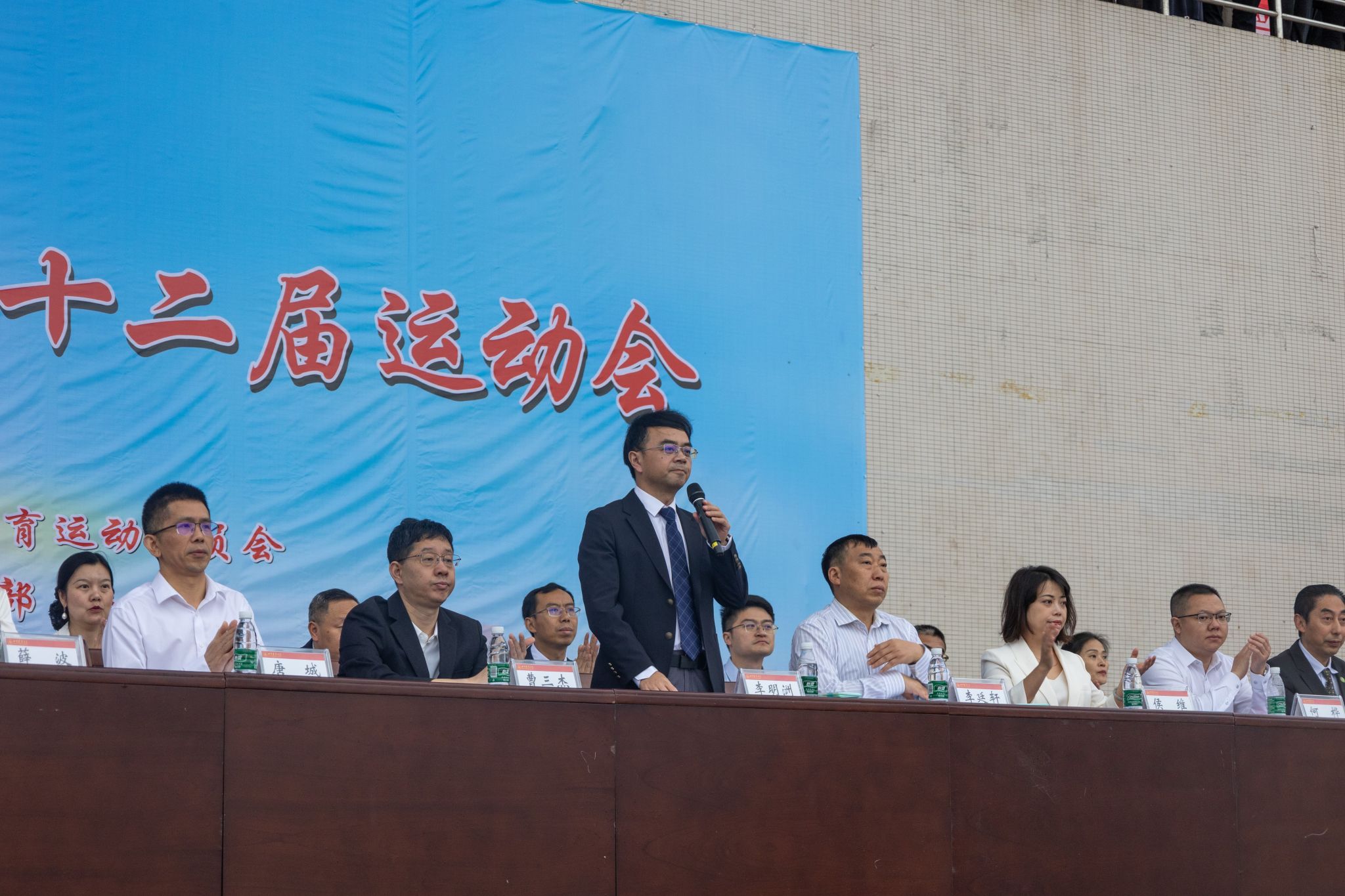 看球吧赛事资讯平台