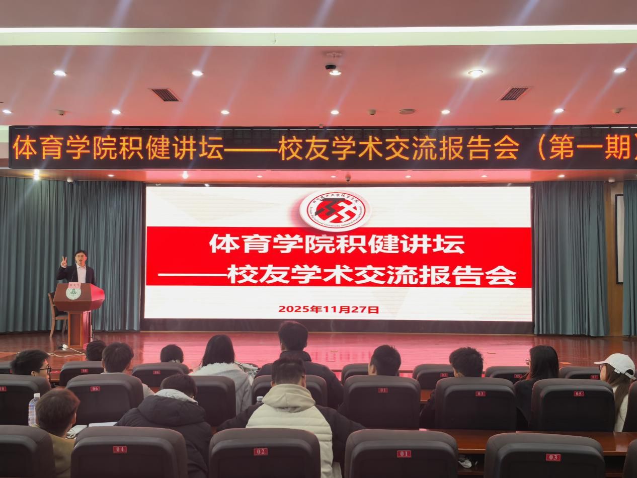 看球吧直播