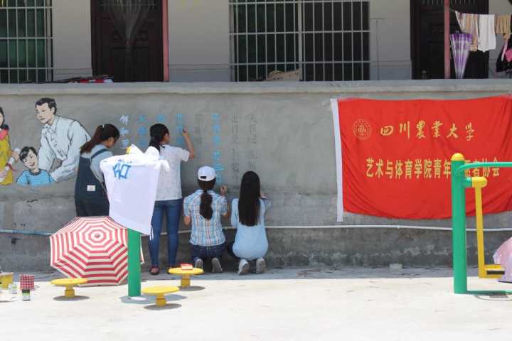 看球吧指定入口图片