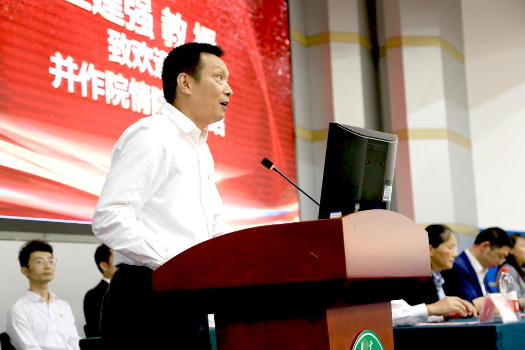 看球吧官方线路