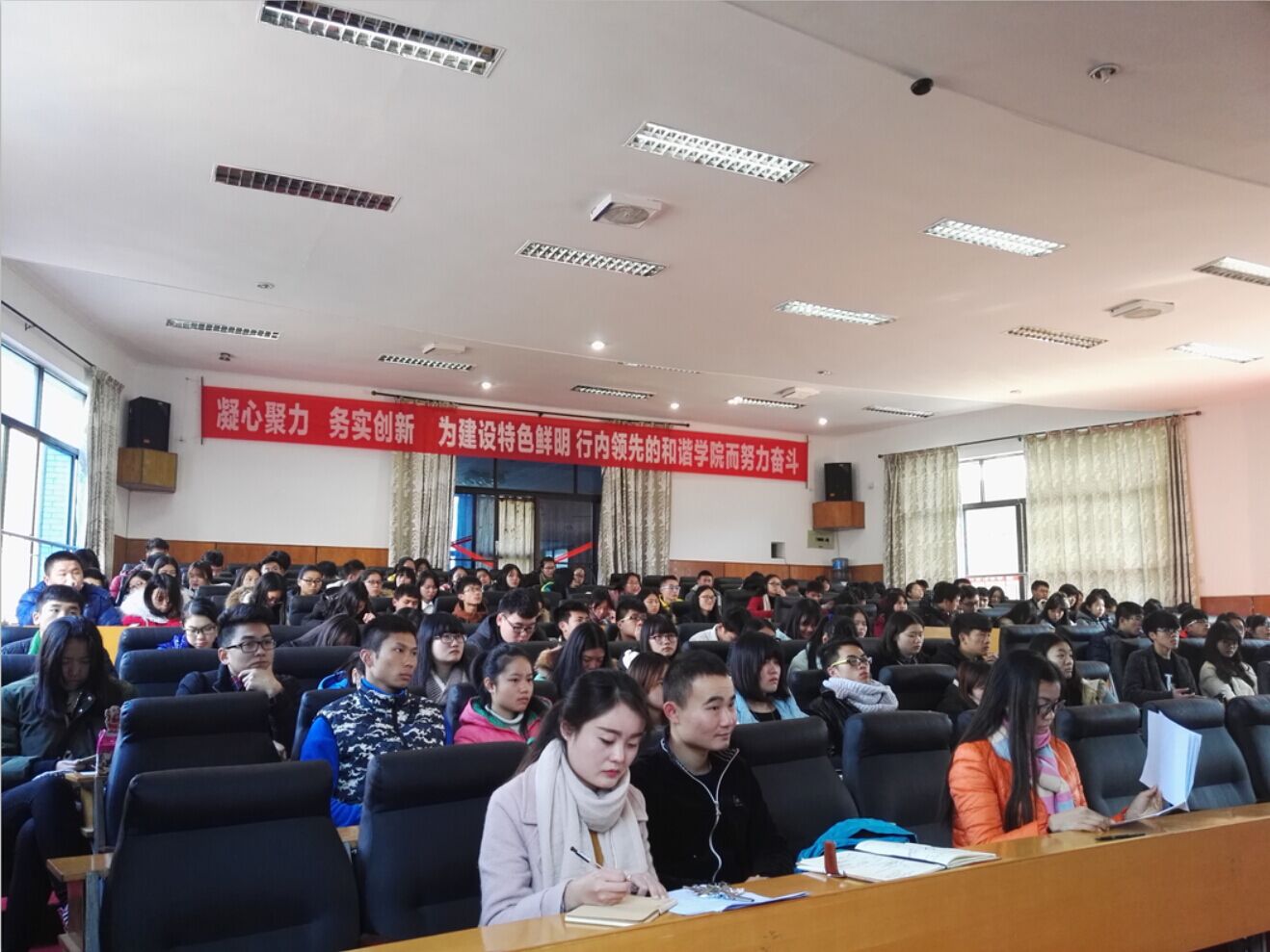 看球吧欧冠直播图片