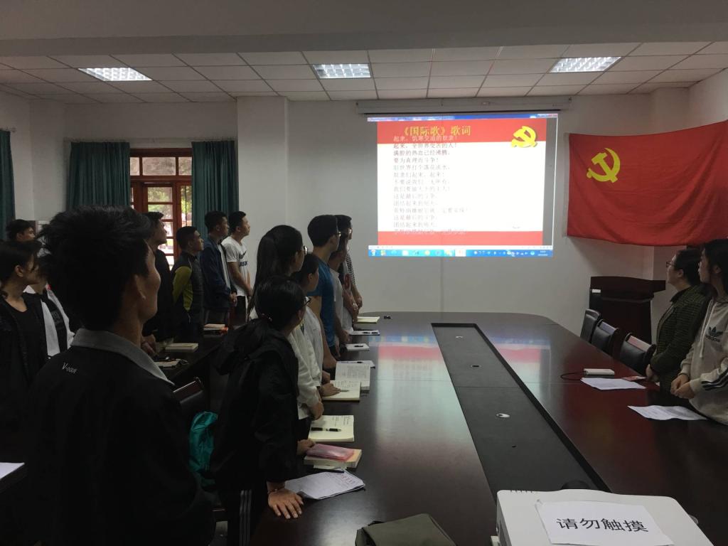看球吧手机版