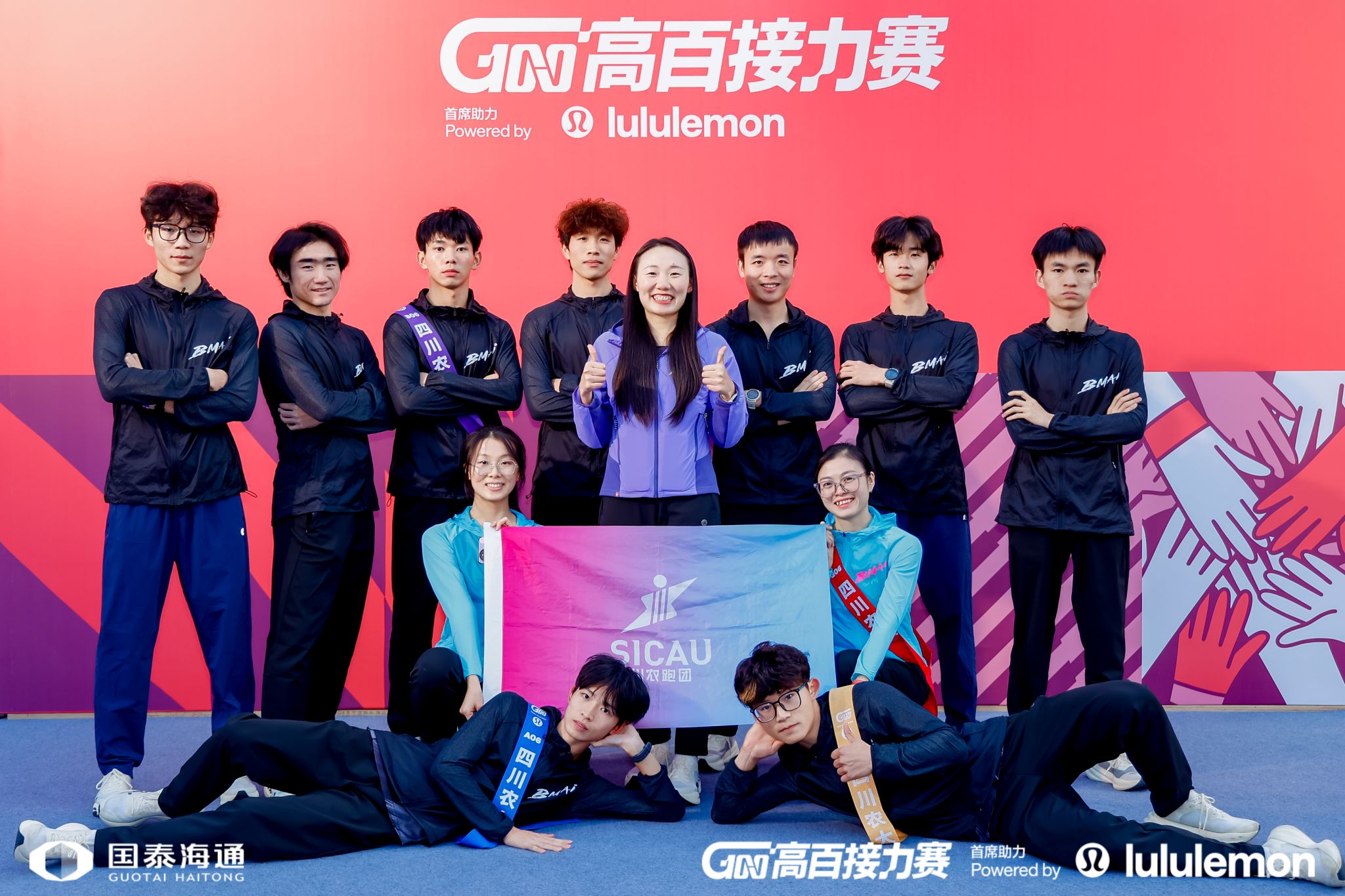 看球吧赛事资讯平台